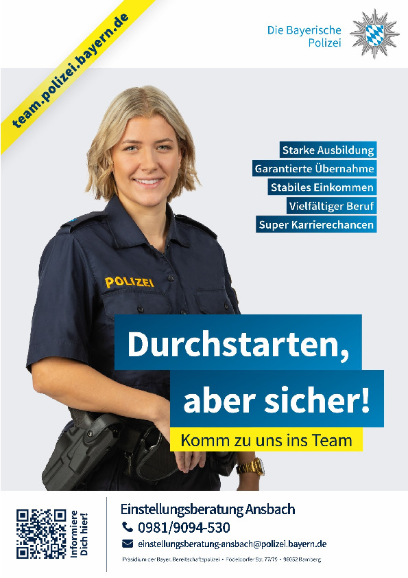 Logo von Polizeipräsidium Mittelfranken Polizeiinspektion Ansbach - Einstellungsberatung -